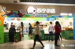 [3分钟科普下]中山市工厂咨询热线电话_哔哩哔哩-2